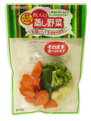 蒸し野菜 おくら入りサラダ