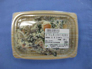 ほうれん草ときのこの白和え