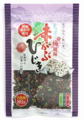 赤かぶひじき