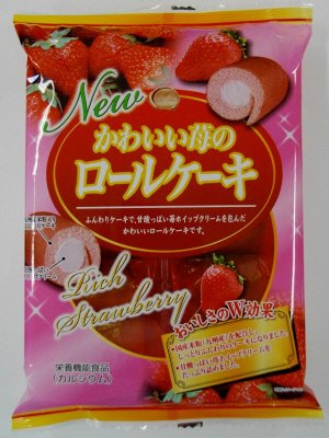 かわいい苺のロールケーキ