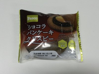 ショコラパンケーキクリスピー