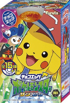 チョコエッグ（ポケットモンスターサン＆ムーン）プラス