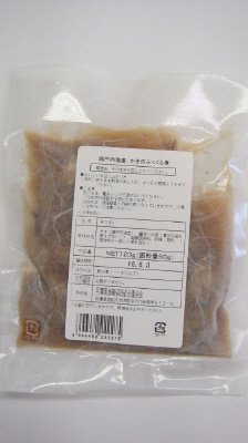 瀬戸内海産 かきのふっくら煮