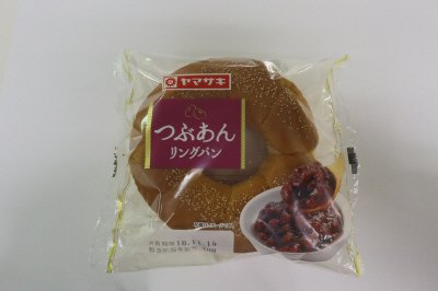 つぶあんリングパン