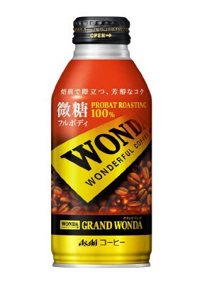 ワンダ　グランドワンダ微糖　フルボディ