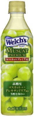 Ｗｅｌｃｈ’ｓマスカットプレミアム