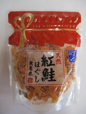 紅鮭ほぐしスタンドパック