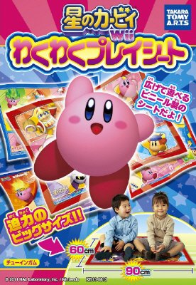 星のカービィＷｉｉプレイシート