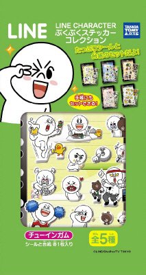 ＬＩＮＥぷくぷくステッカー