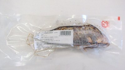 かつお炭火焼(静岡県産）