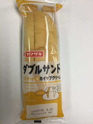 ダブルサンド（カスタード＆ホイップクリーム）