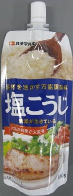 塩こうじ