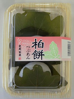 柏餅つぶあん