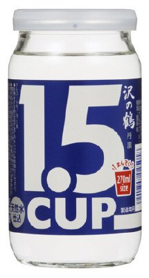 丹頂１．５カップ