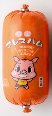 ほんわか