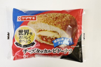チーズタッカルビドーナツ