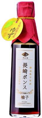 長崎ポンス