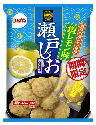 瀬戸の汐揚　塩レモン味