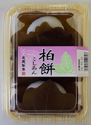 柏餅こしあん