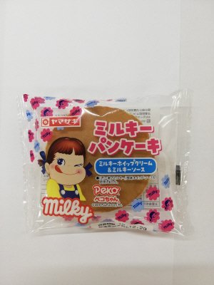 ミルキーパンケーキ（ミルキーホイップクリーム＆ミルキーソース）