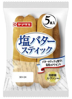 塩バタースティック