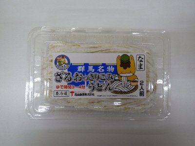 ざるおっきりこみうどん
