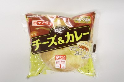チーズ＆カレー