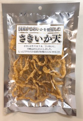 さきいか天