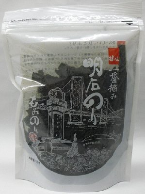 一番摘み明石味もみのり