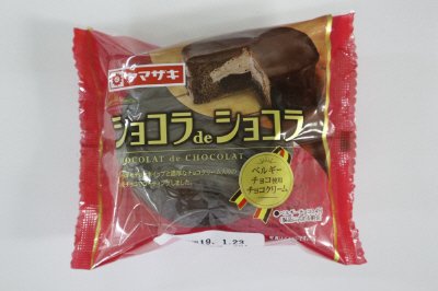 ショコラＤＥショコラ