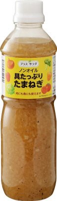 ノンオイル具たっぷりたまねぎ