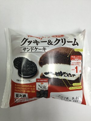 クッキー＆クリームサンドケーキ