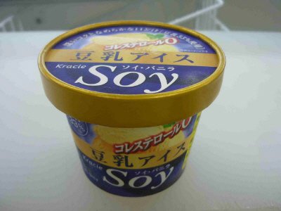 ＳＯＹバニラ