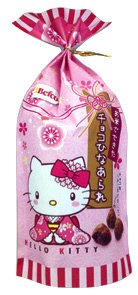 ハローキティひなあられ（チョコ）