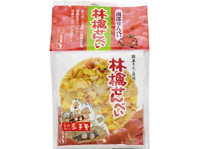 林檎せんべい