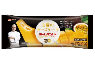 ホームランバースペシャリテ　太陽のチーズケーキ