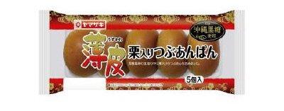 薄皮栗入りつぶあんぱん（５）沖縄黒糖仕様