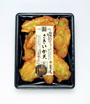 さきいか天