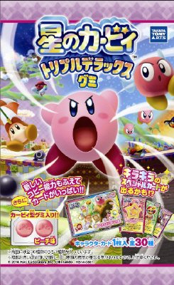 星のカービィトリプルデラックスグミ