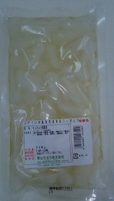 ふぞろいの鳥取県産砂丘らっきょう