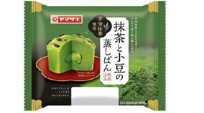 抹茶とあずきの蒸しぱん（宇治抹茶使用）