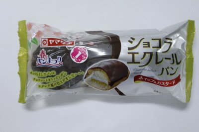 ショコラエクレールパン