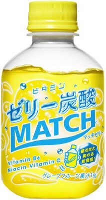 マッチゼリー