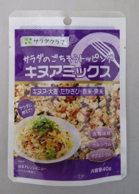 サラダクラブ サラダのごちそうトッピング　キヌアミックス