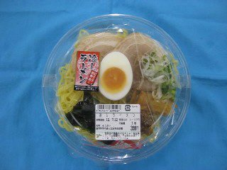 冷しラーメン