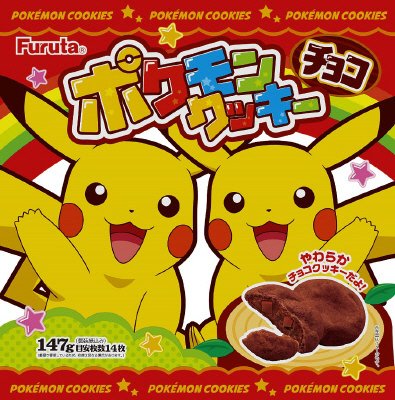 ポケットモンスターサン＆ムーンクッキー