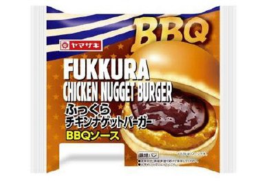 ふっくらチキンナゲットバーガー（バーベキューソース）