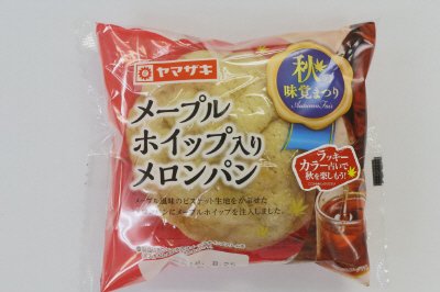 メープルホイップ入りメロンパン