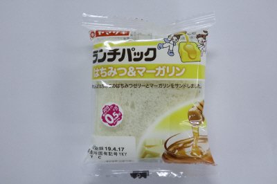 ランチパック（はちみつ＆マーガリン）