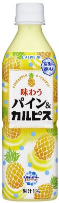 味わうパイン＆カルピス